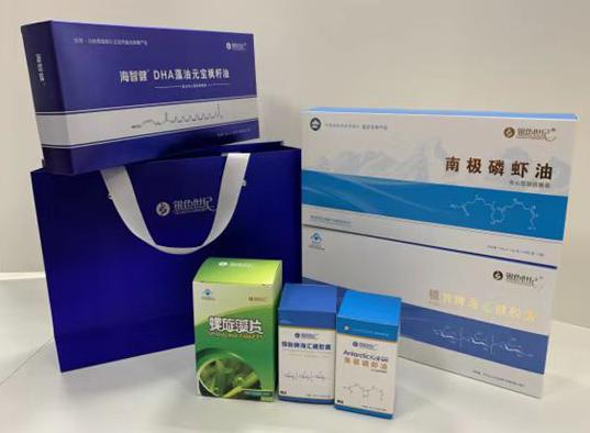 台前包装盒定制